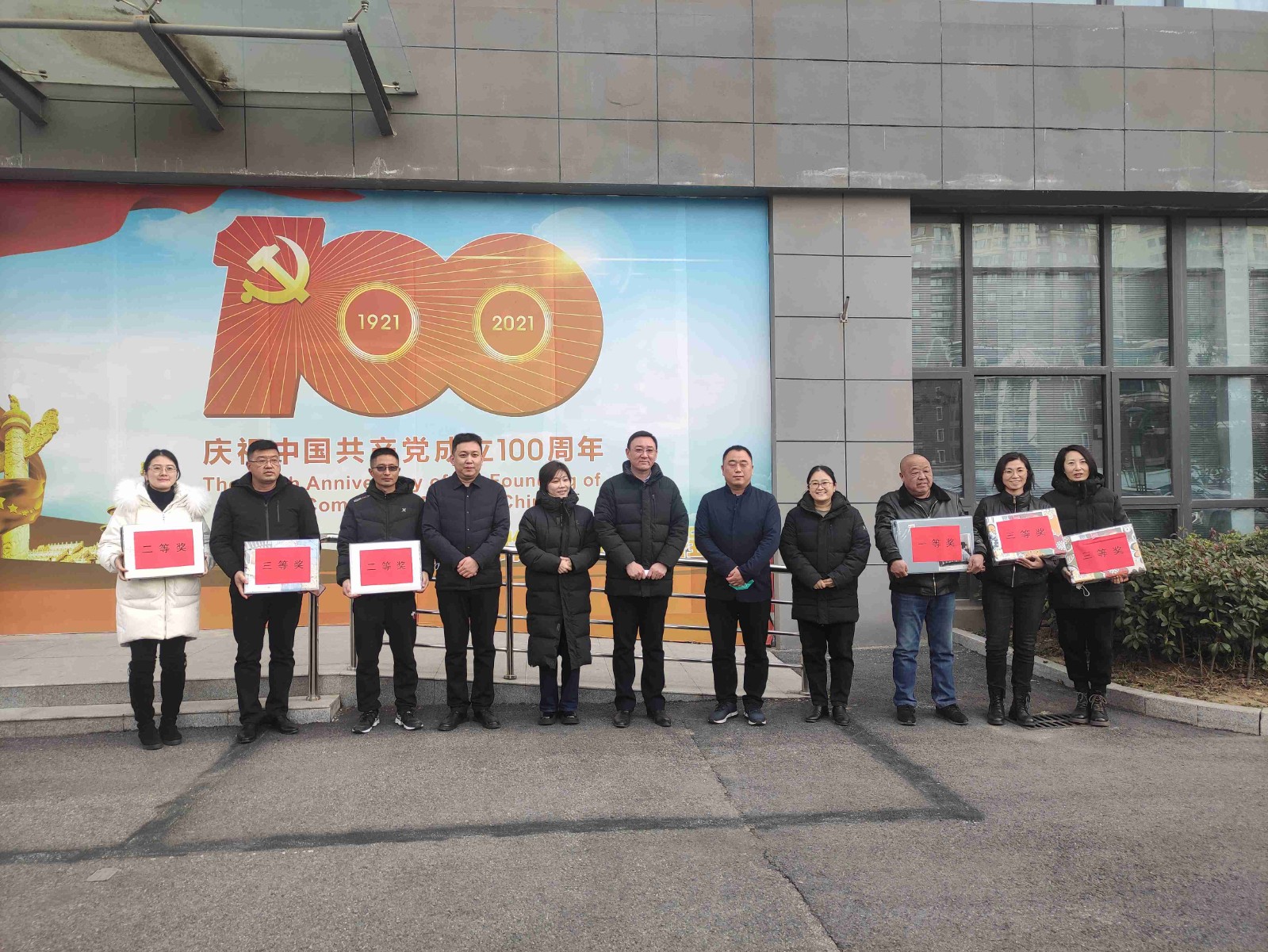 /gb2312/qishiyegonghui/13335.html